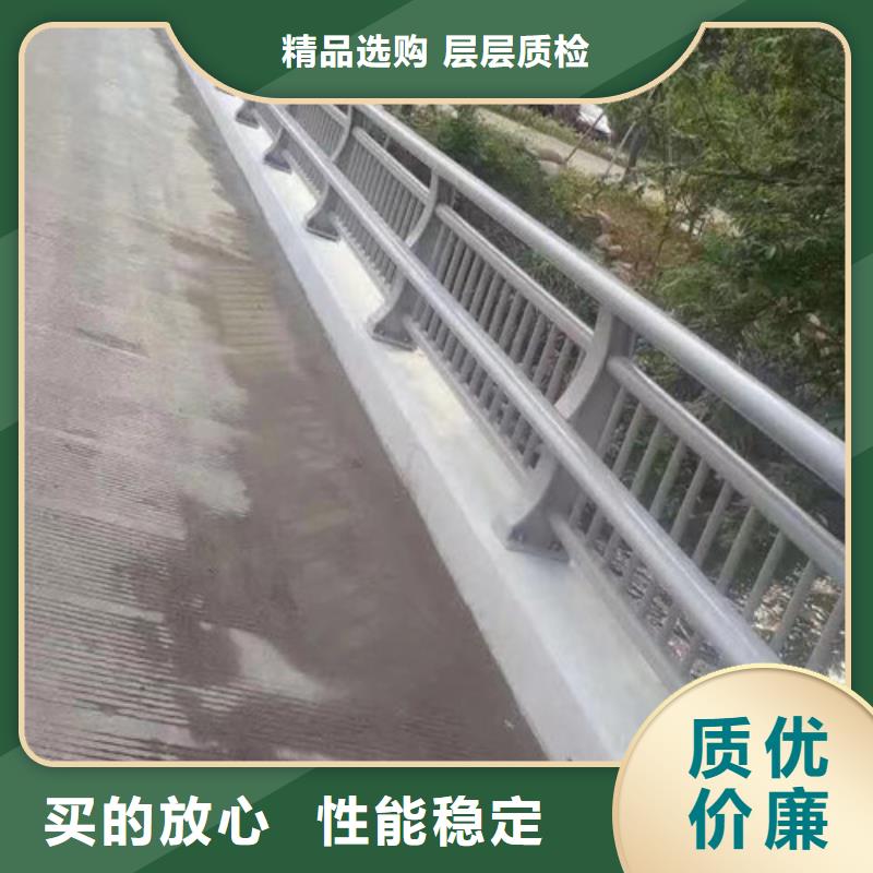 防撞護(hù)欄加工定制廠家-生產(chǎn)銷售一體