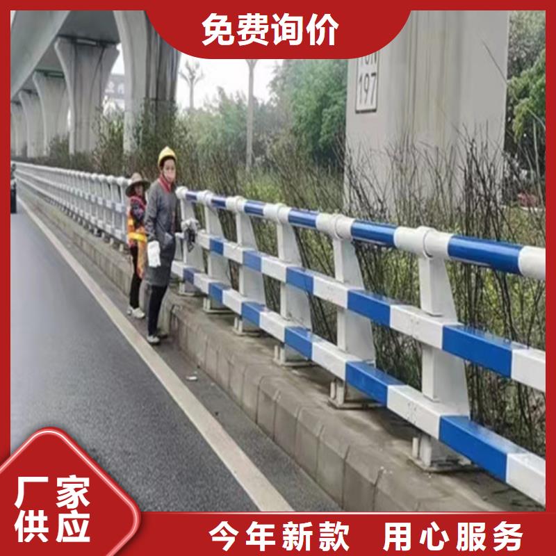 道路防撞護欄制造