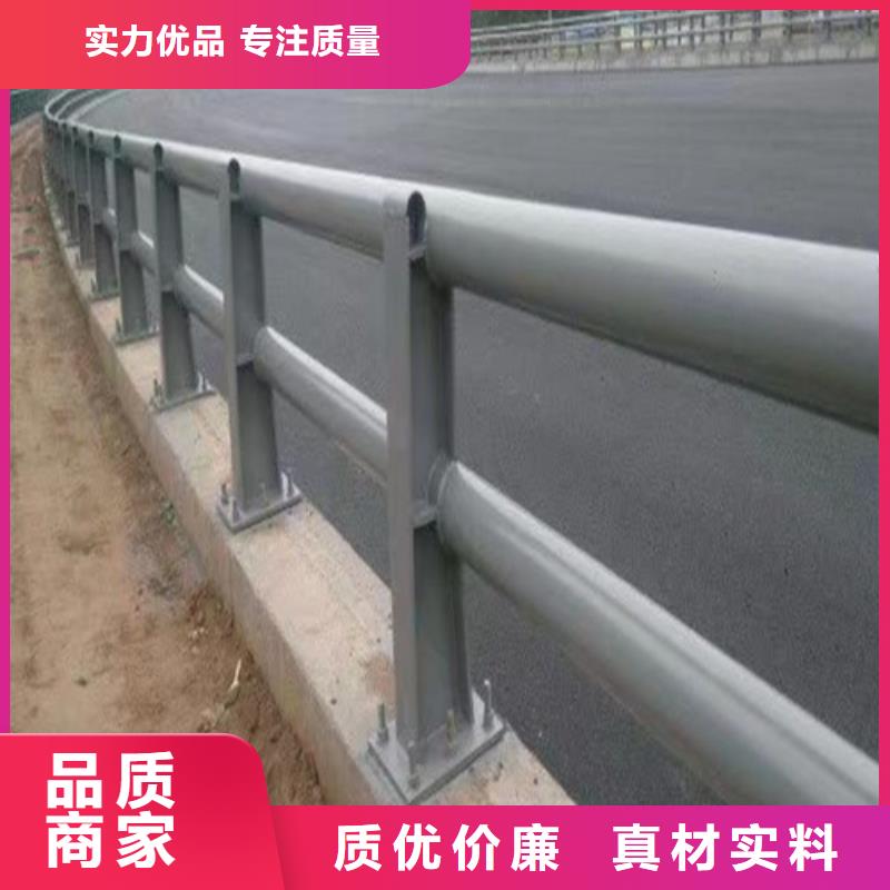 防撞護欄源頭廠家