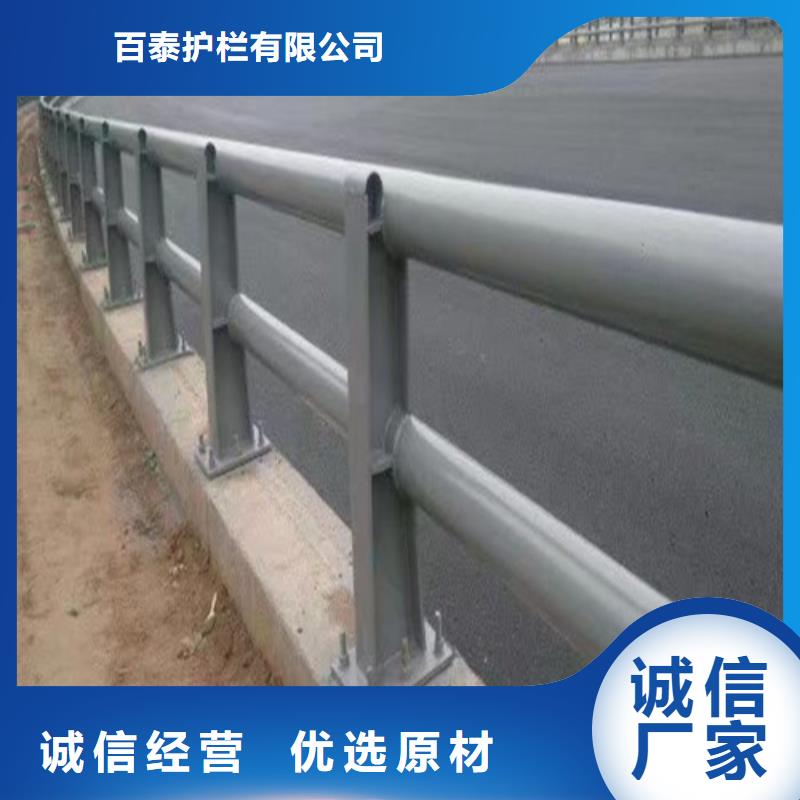 燈光防撞護欄定制