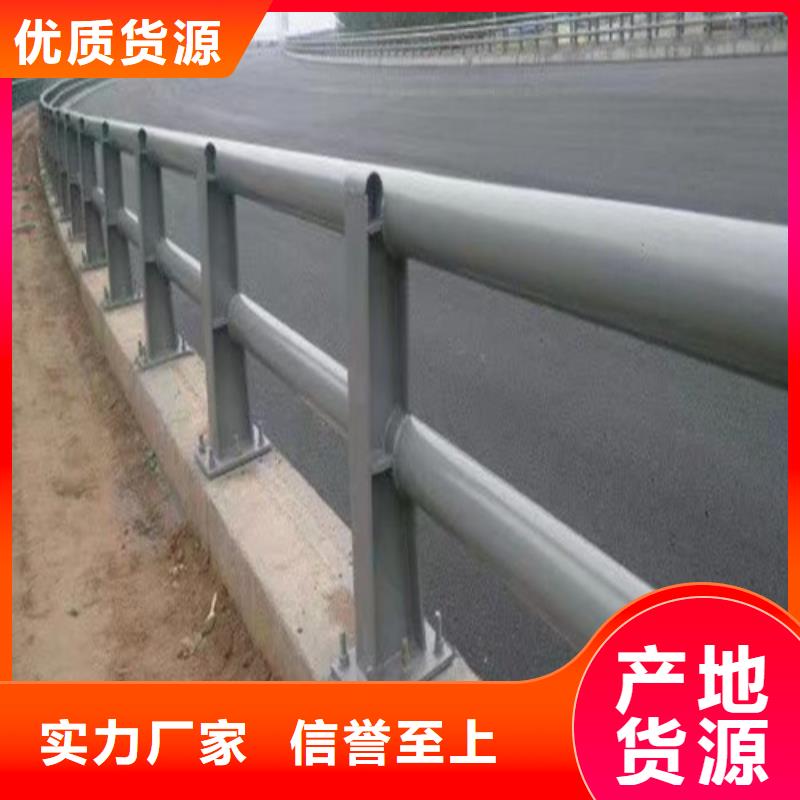 燈光防撞護欄-可送貨上門