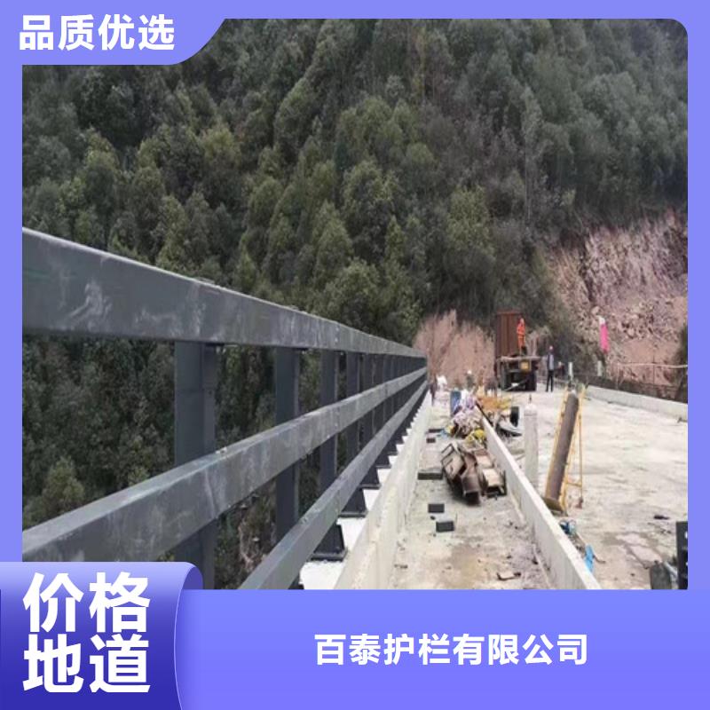 橋梁防撞護(hù)欄貨源穩(wěn)定
