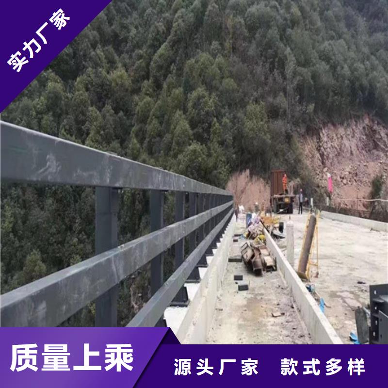 道路兩測(cè)防撞護(hù)欄來(lái)電咨詢