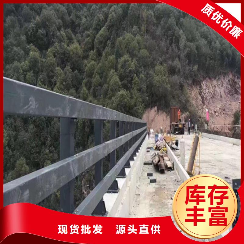 橋梁防撞護欄實地貨源