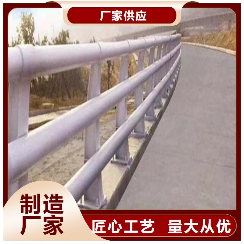 道路防撞護欄優惠促銷