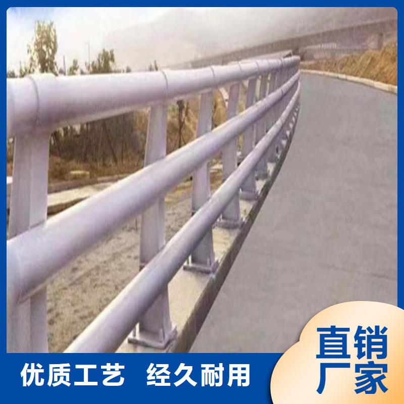 防撞護欄廠家