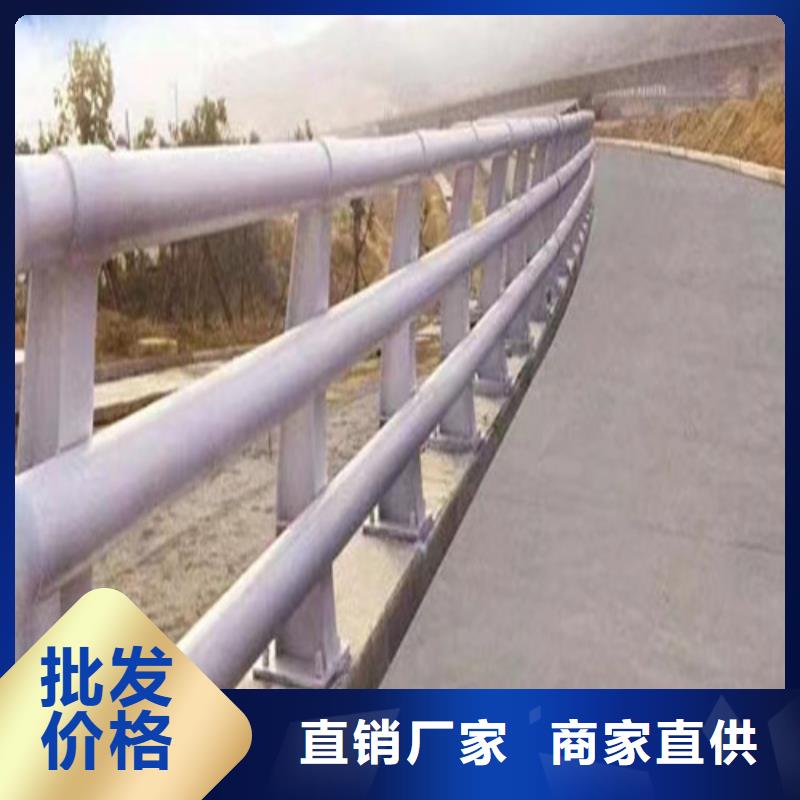 橋梁防撞護(hù)欄生產(chǎn)廠家
