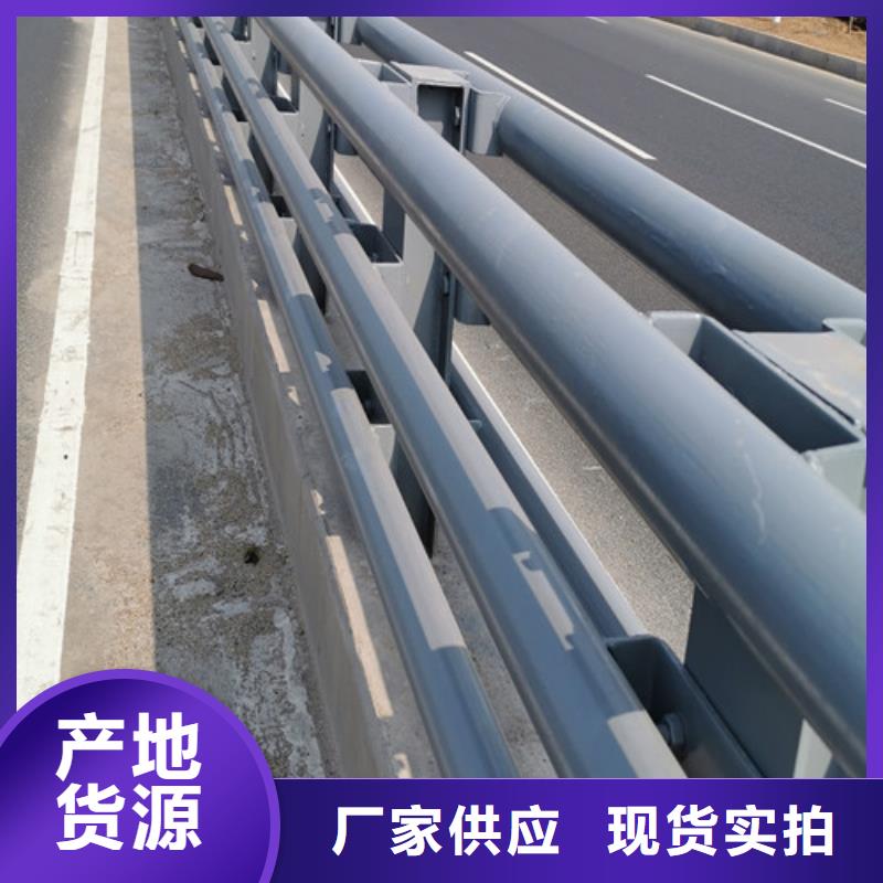 防撞護(hù)欄加工定制_價(jià)格優(yōu)