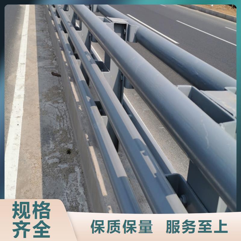 防撞護欄實體大廠可放心采購