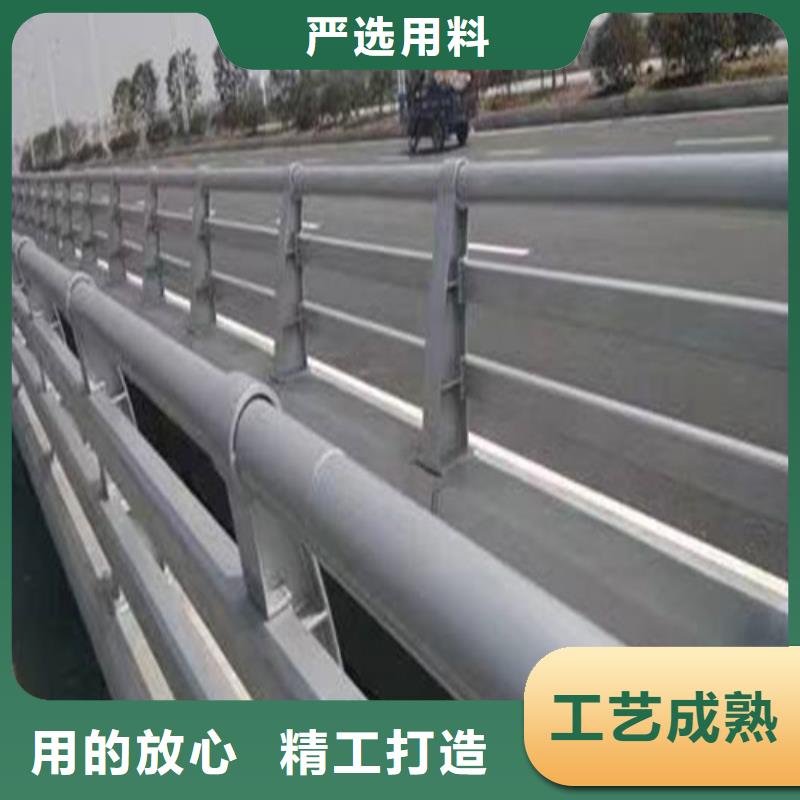 定做道路防撞護欄的廠家