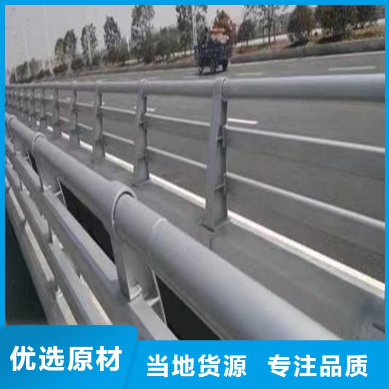 防撞護(hù)欄銷售