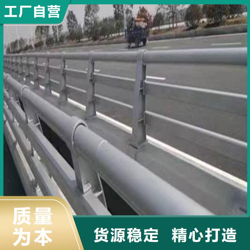 #燈光防撞護欄#-品牌廠家