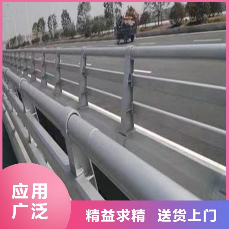 防撞護欄多少錢一米靠譜廠家