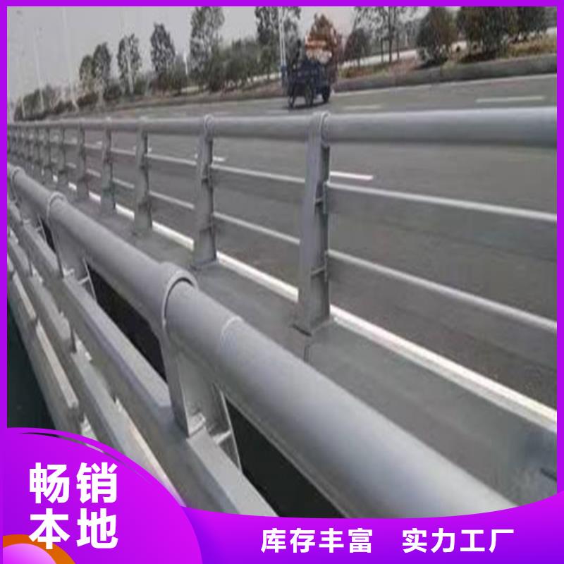 道路兩測防撞護欄量大從優