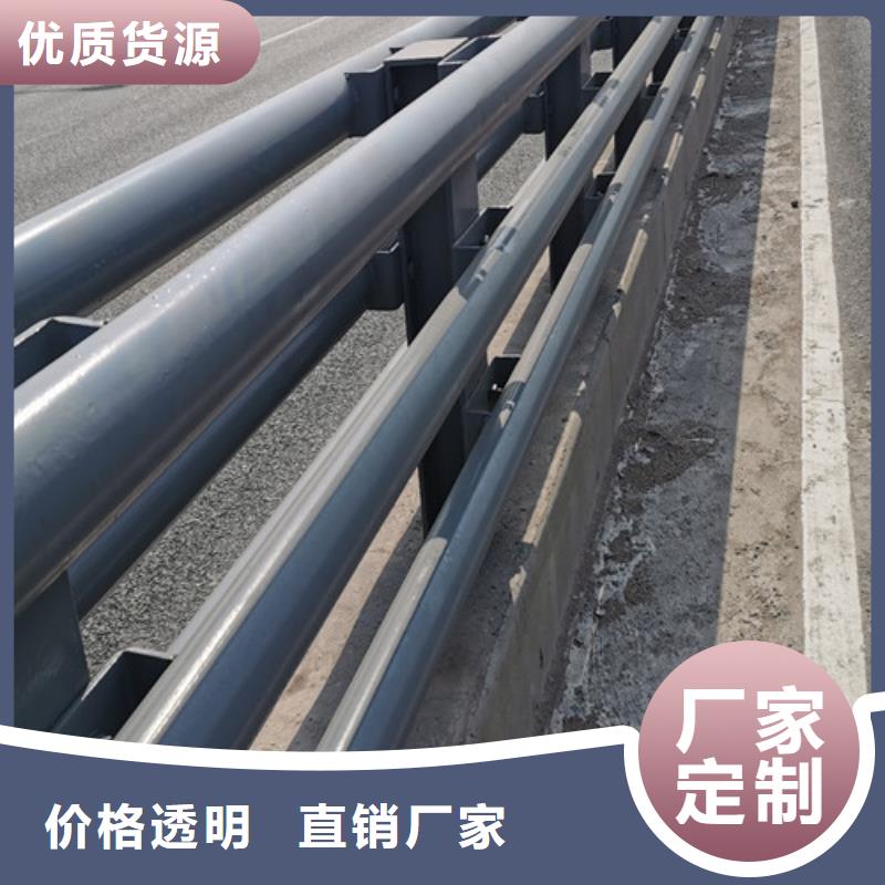 防撞護欄優質供貨廠家
