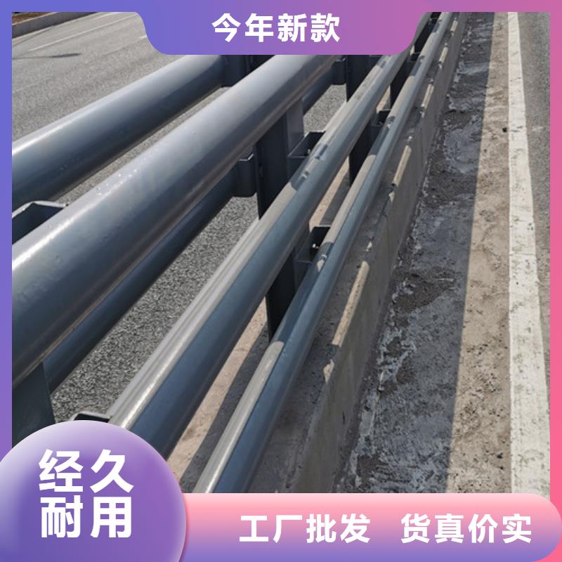 道路防撞護欄全國送貨上門