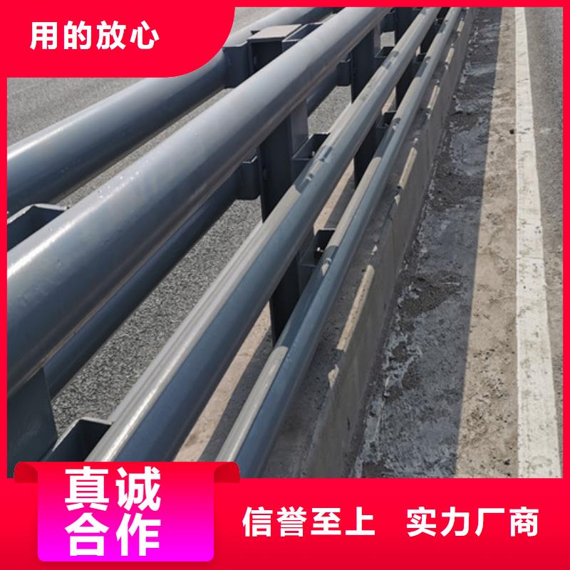 防撞護欄加工定制廠家、報價