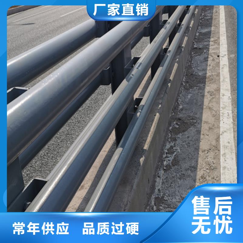 2025現貨供應##道路防撞護欄##型號齊全