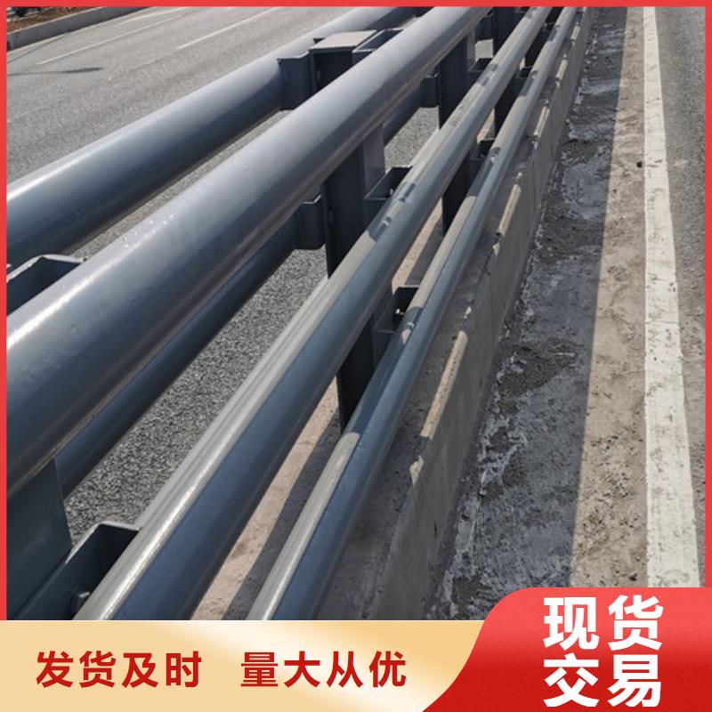 燈光防撞護欄優(yōu)惠多