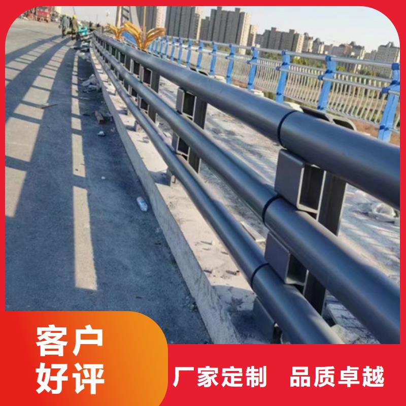 #道路防撞護欄#貨比三家