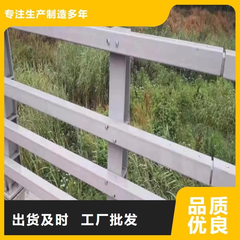橋梁防撞護欄買的放心找百泰護欄有限公司