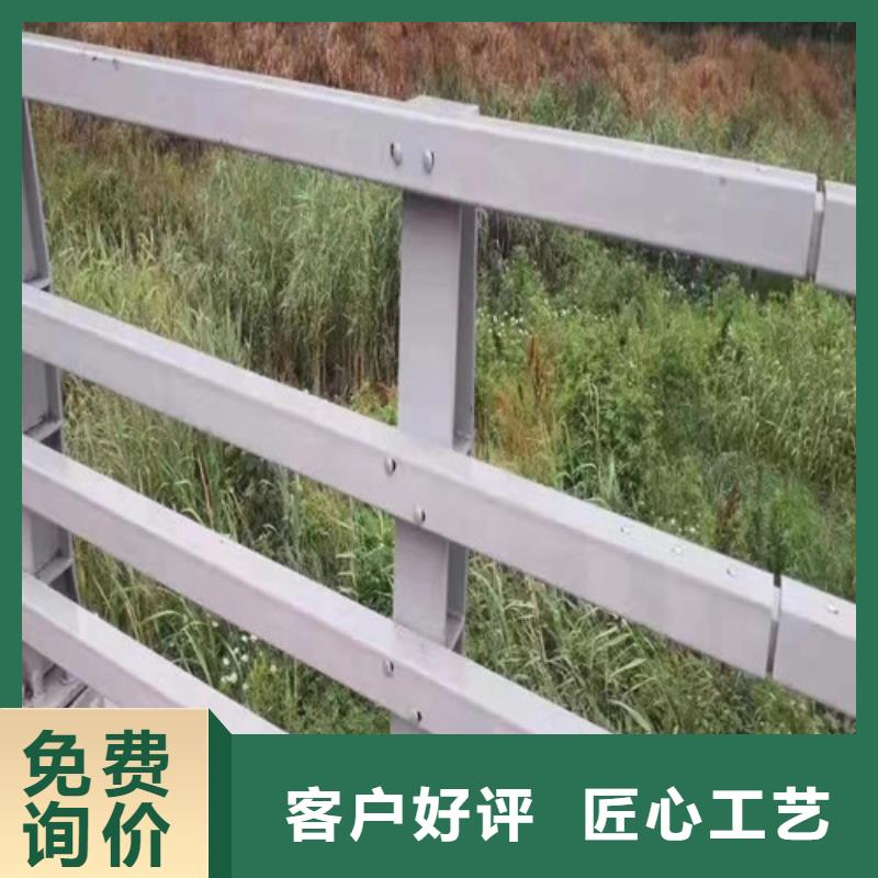 橋梁防撞護(hù)欄優(yōu)惠報價
