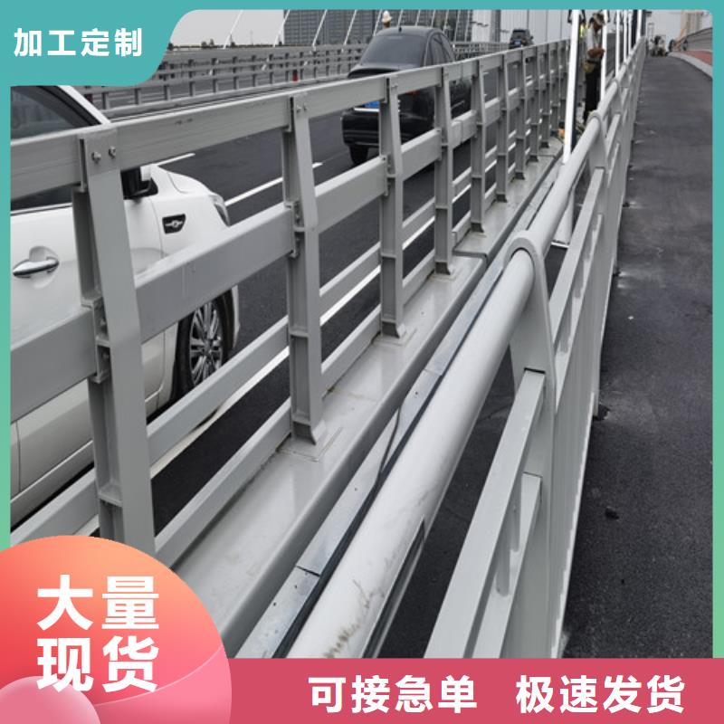 燈光防撞護欄無差價直銷