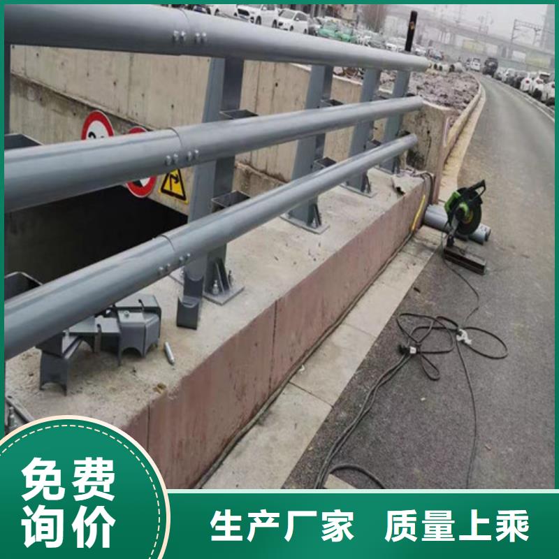 橋梁防撞護欄-正規廠家