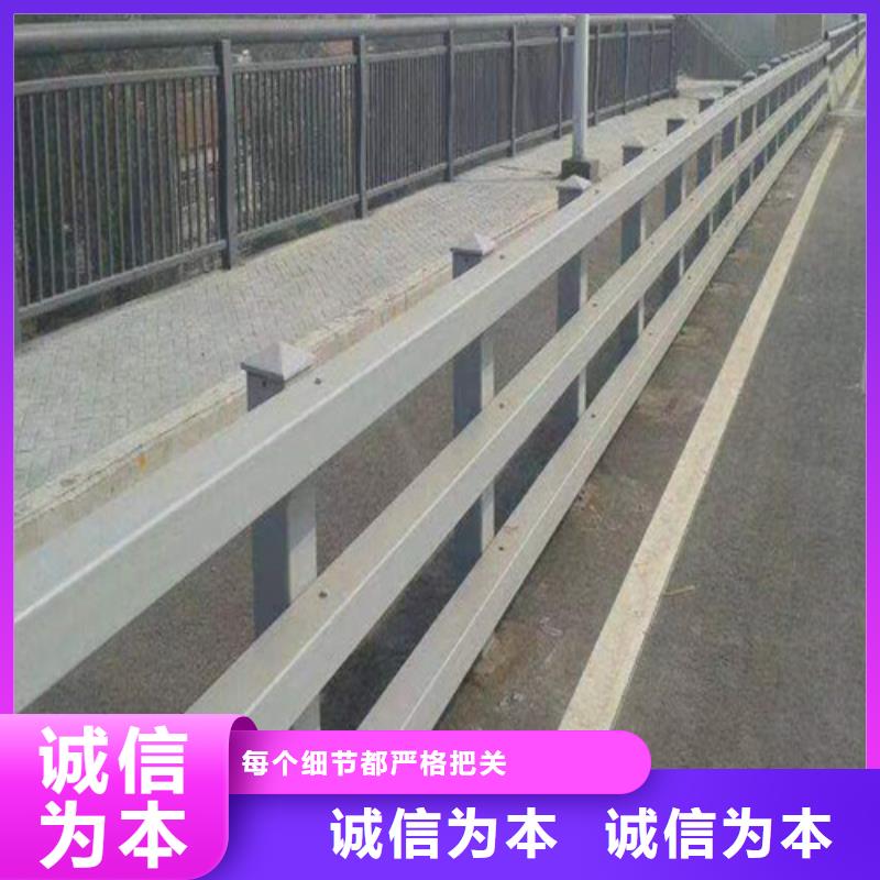 河道防撞護欄多年行業經驗