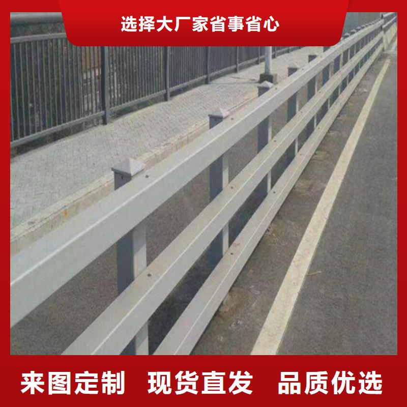 道路防撞護欄加工定制