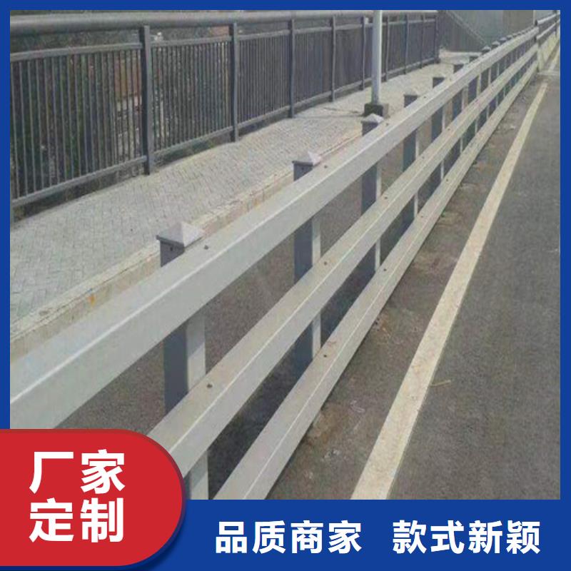 道路防撞護欄放心選擇