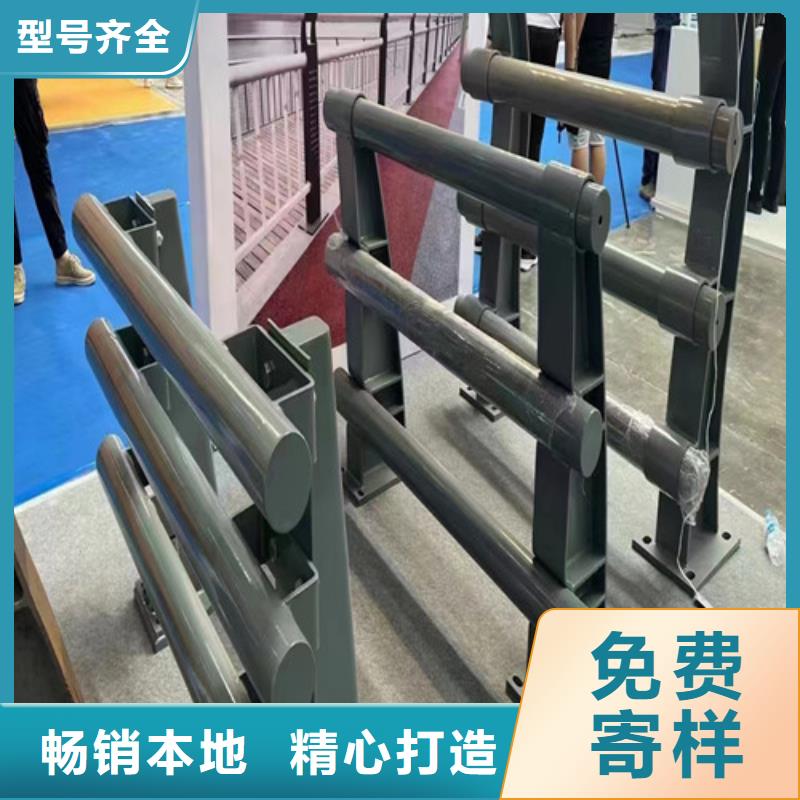 防撞道路護欄_您的要求是我們的追求