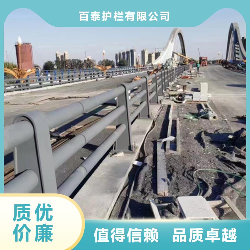 服務周到的防撞護欄廠家