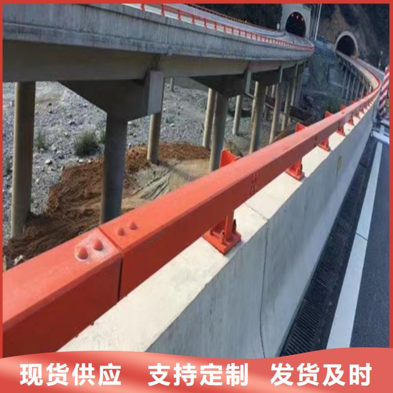 防撞護(hù)欄生產(chǎn)廠家定制
