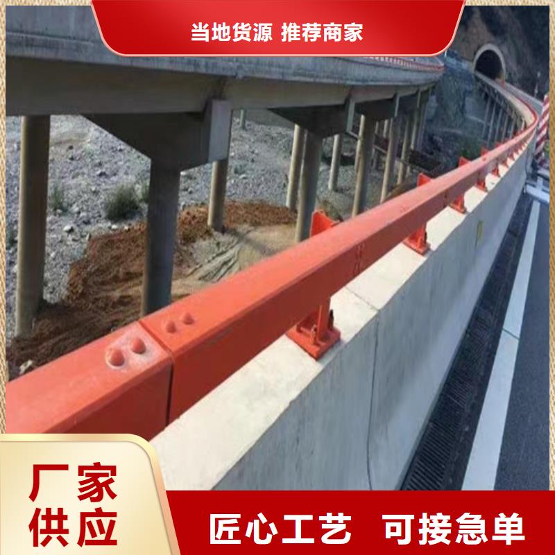 燈光防撞護欄、燈光防撞護欄廠家_規(guī)格齊全