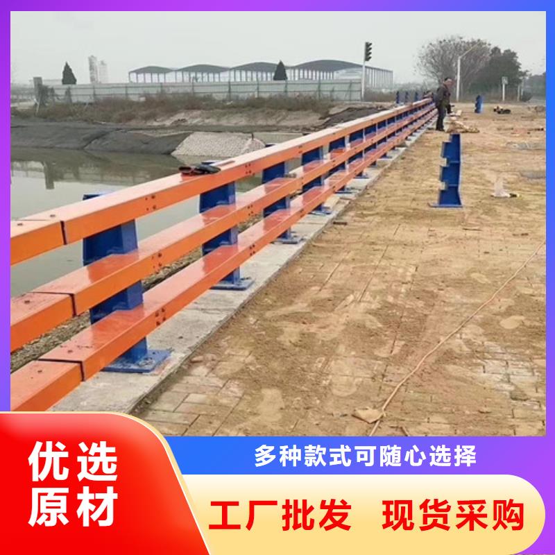 防撞道路護欄批發廠家價格優惠