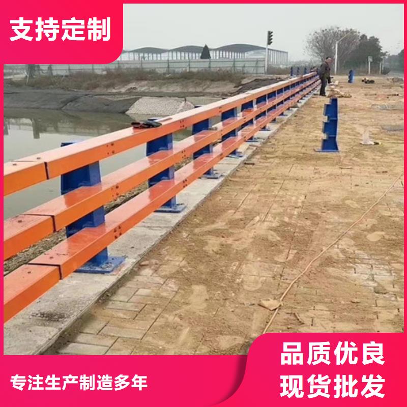 專業銷售防撞護欄-放心