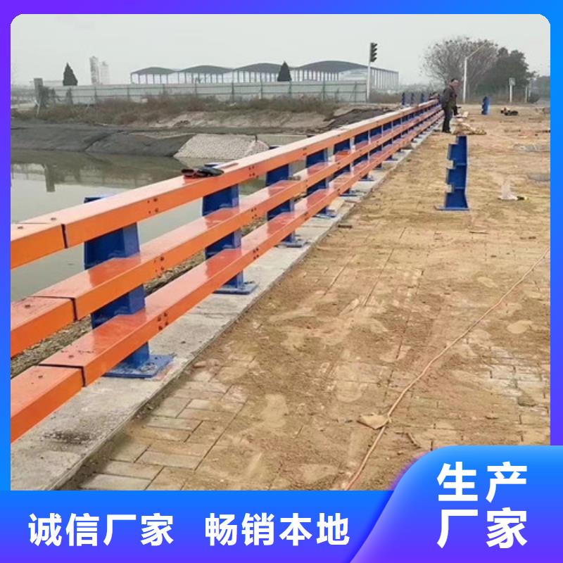 買防撞道路護欄必看-規格全