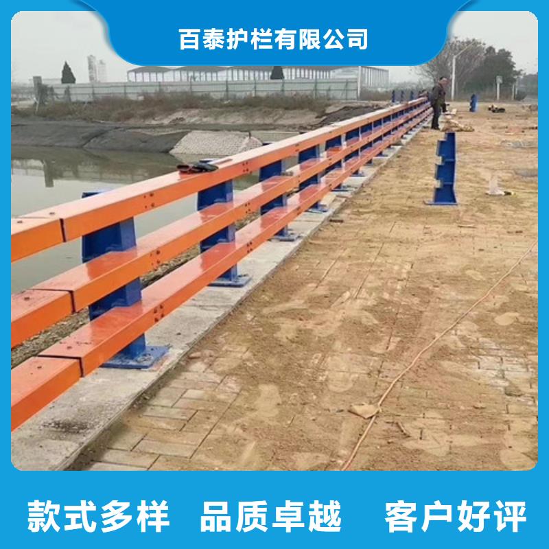 道路兩測防撞護欄量大從優