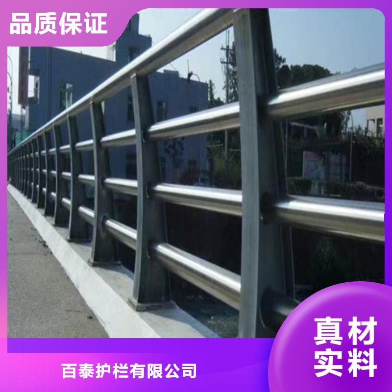 河道防撞護欄用心服務