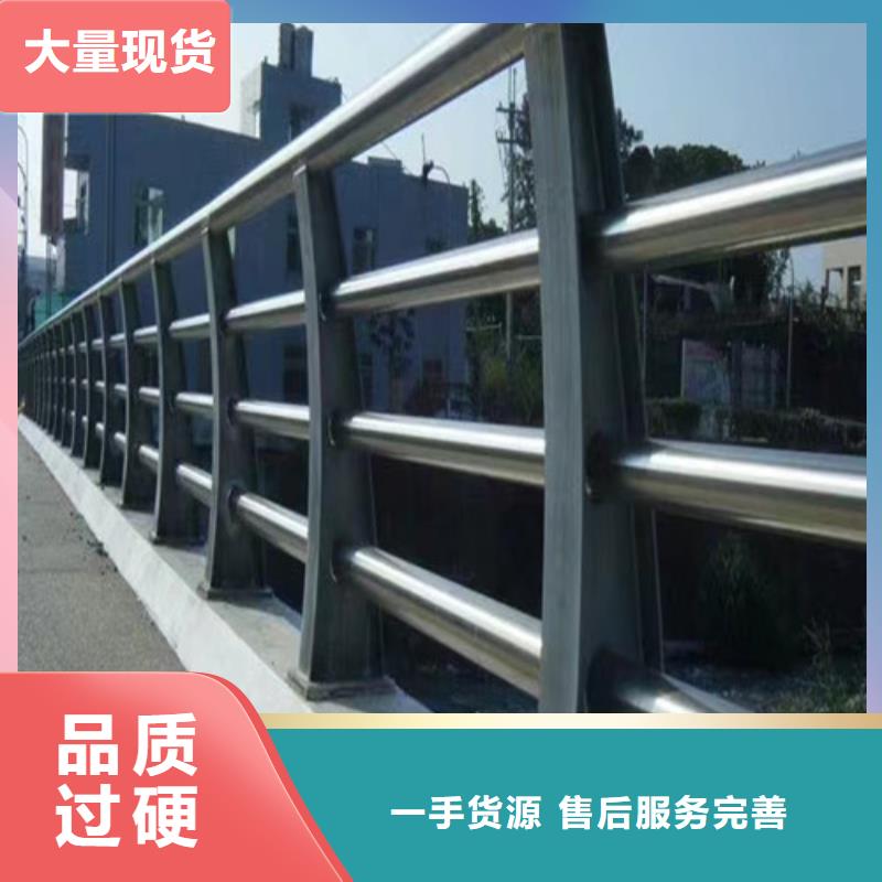 廠家熱線燈光防撞護欄