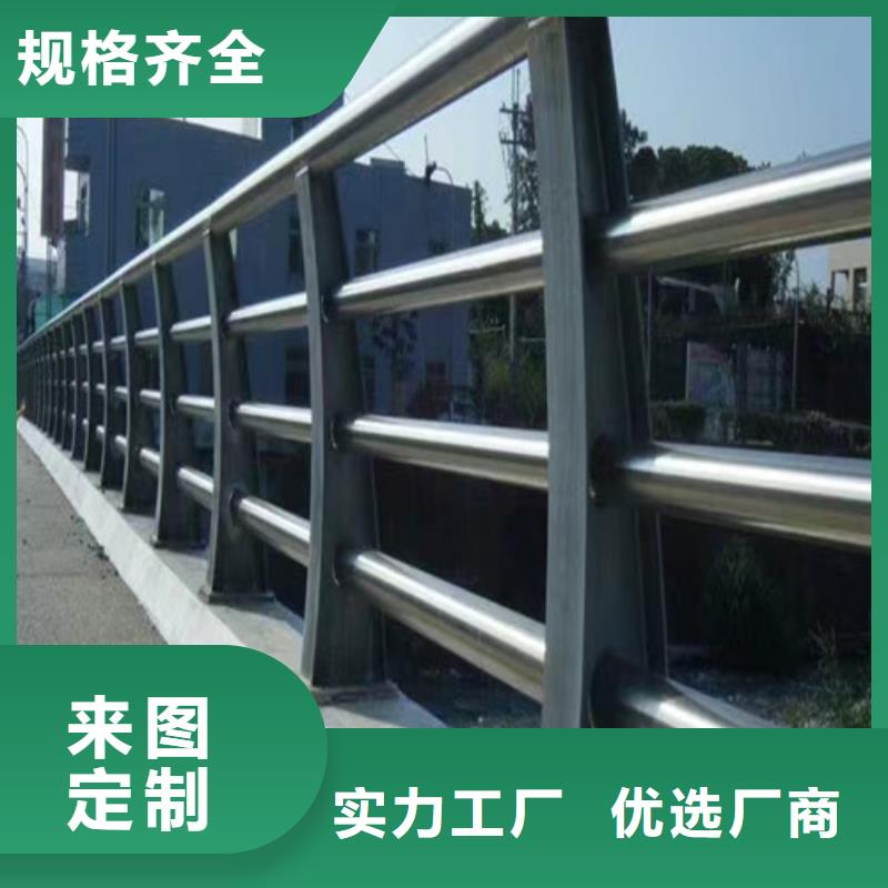 防撞護欄圖片安裝