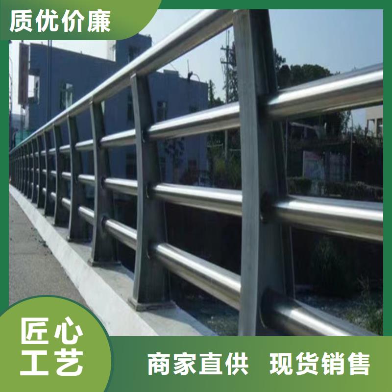 防撞道路護欄_您的要求是我們的追求