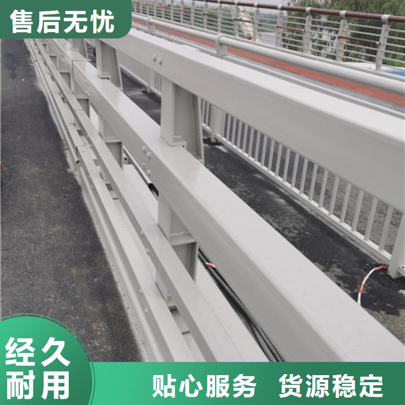道路防撞護欄放心選擇