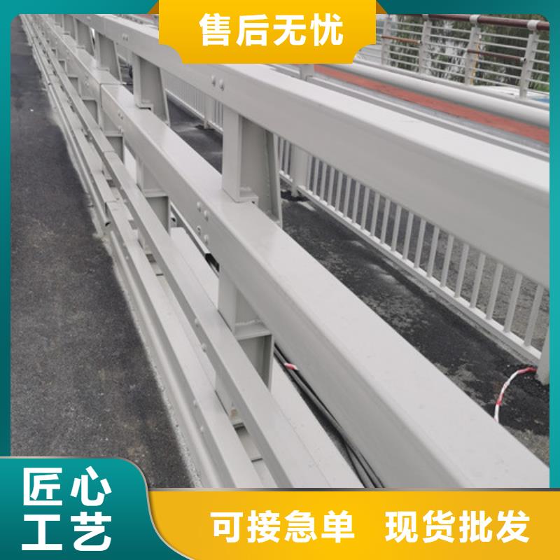 防撞護(hù)欄圖片貨源