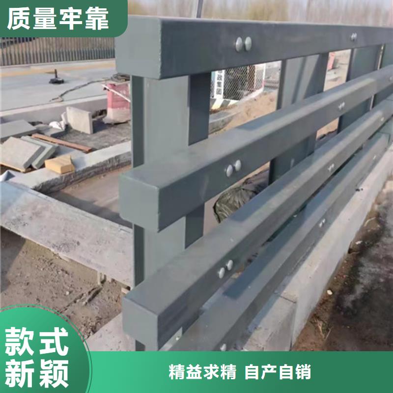 道路防撞護(hù)欄加工定制