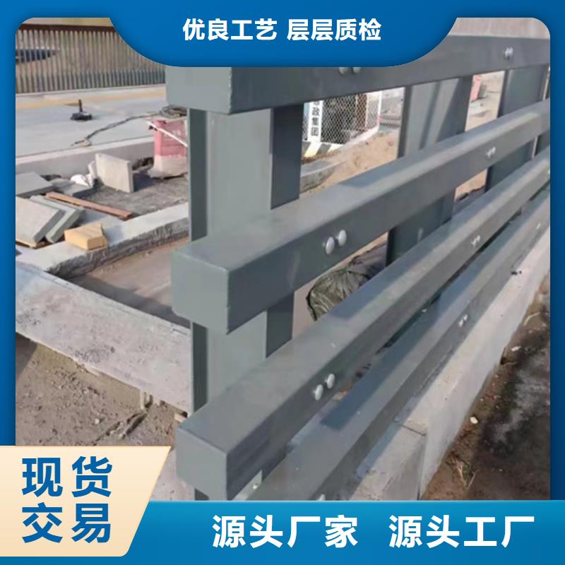 防撞道路護欄優選廠商