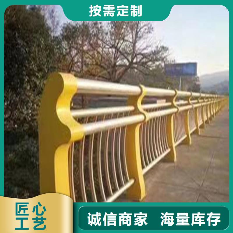 橋梁防撞護欄現貨供應_規格全
