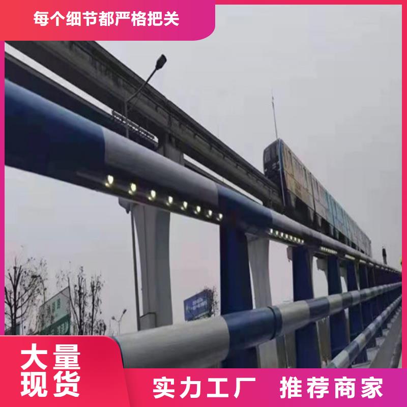 道路防撞護(hù)欄品質(zhì)可靠