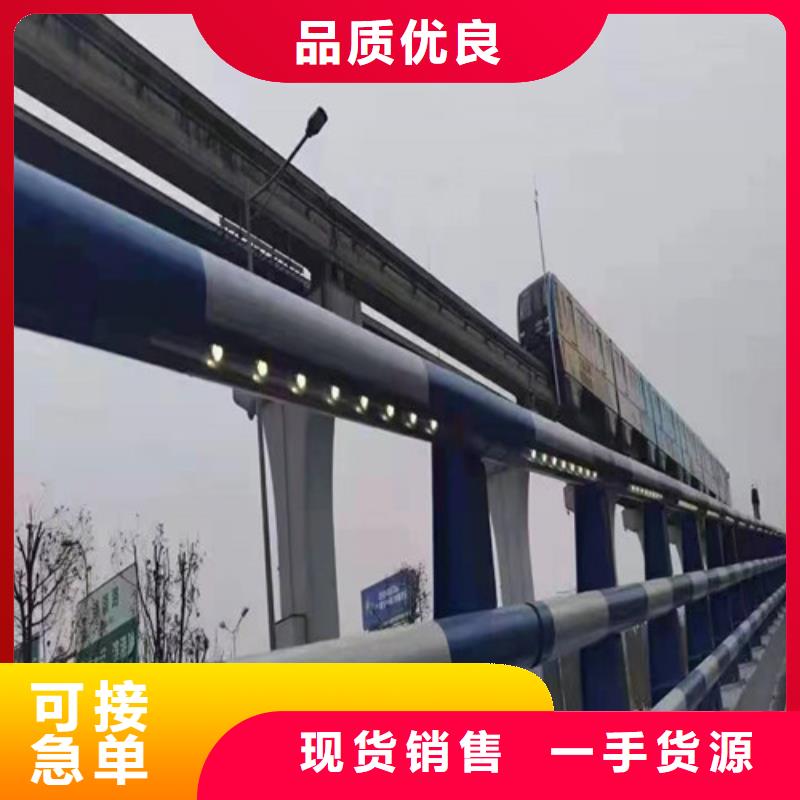 燈光防撞護欄廠家【燈光防撞護欄吧】
